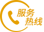 武漢風管加工廠電話